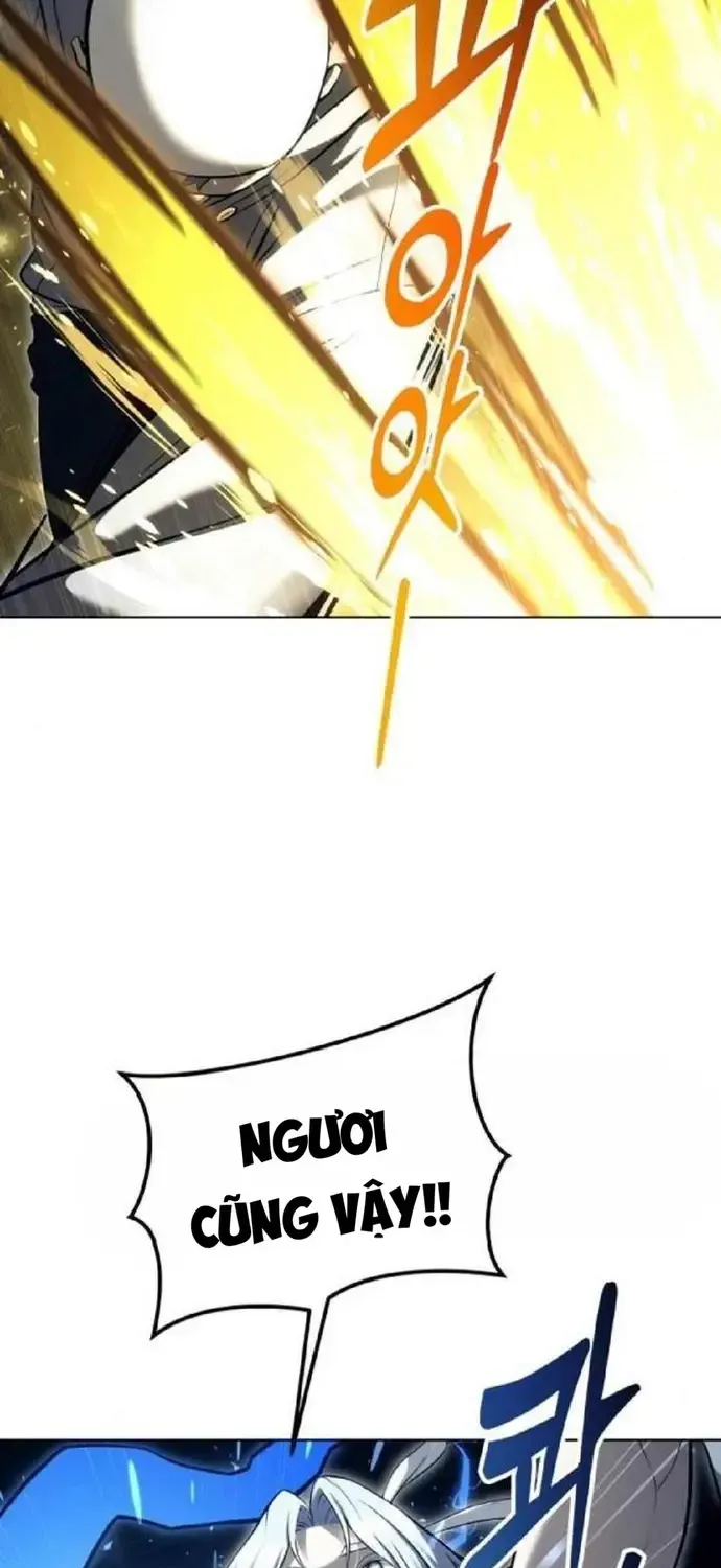 Urek Mazino Chap 57 - Next Chap 58