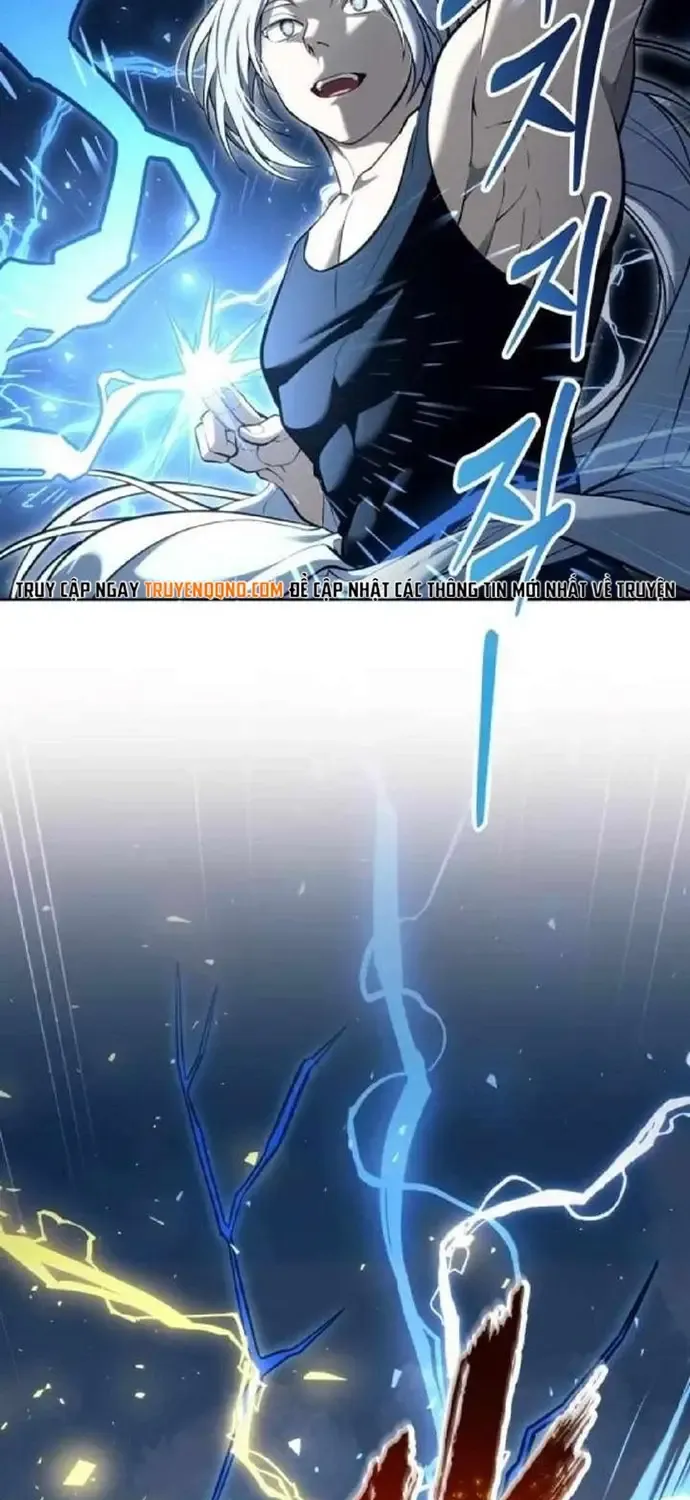 Urek Mazino Chap 57 - Next Chap 58