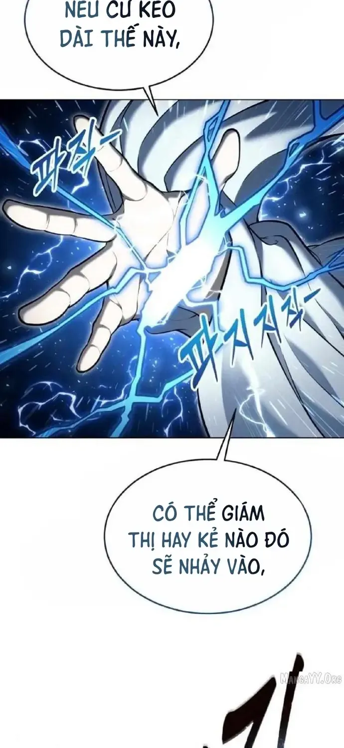 Urek Mazino Chap 57 - Next Chap 58