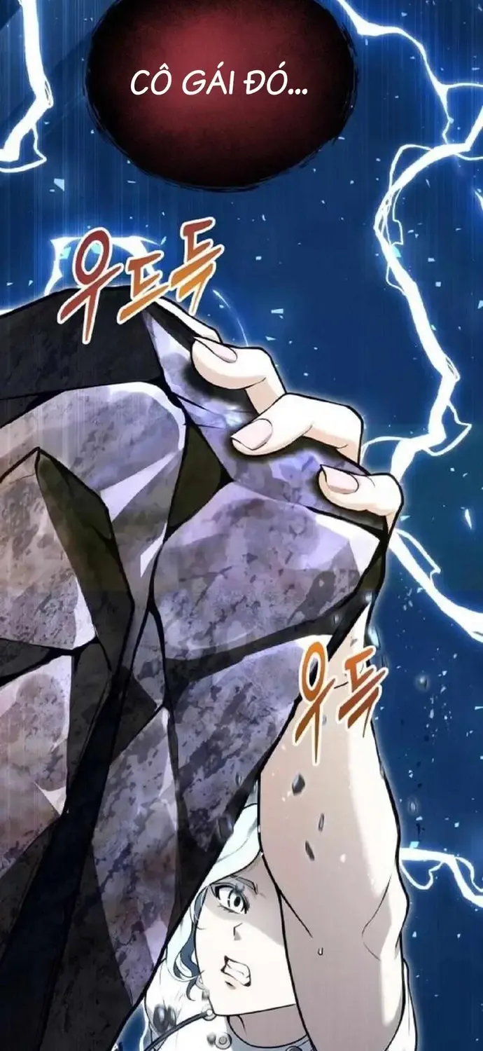 Urek Mazino Chap 57 - Next Chap 58