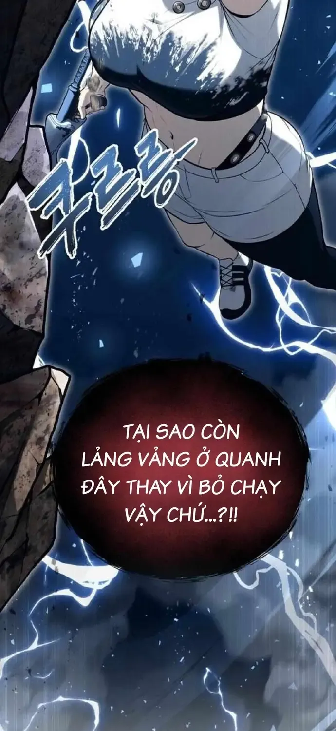 Urek Mazino Chap 57 - Next Chap 58