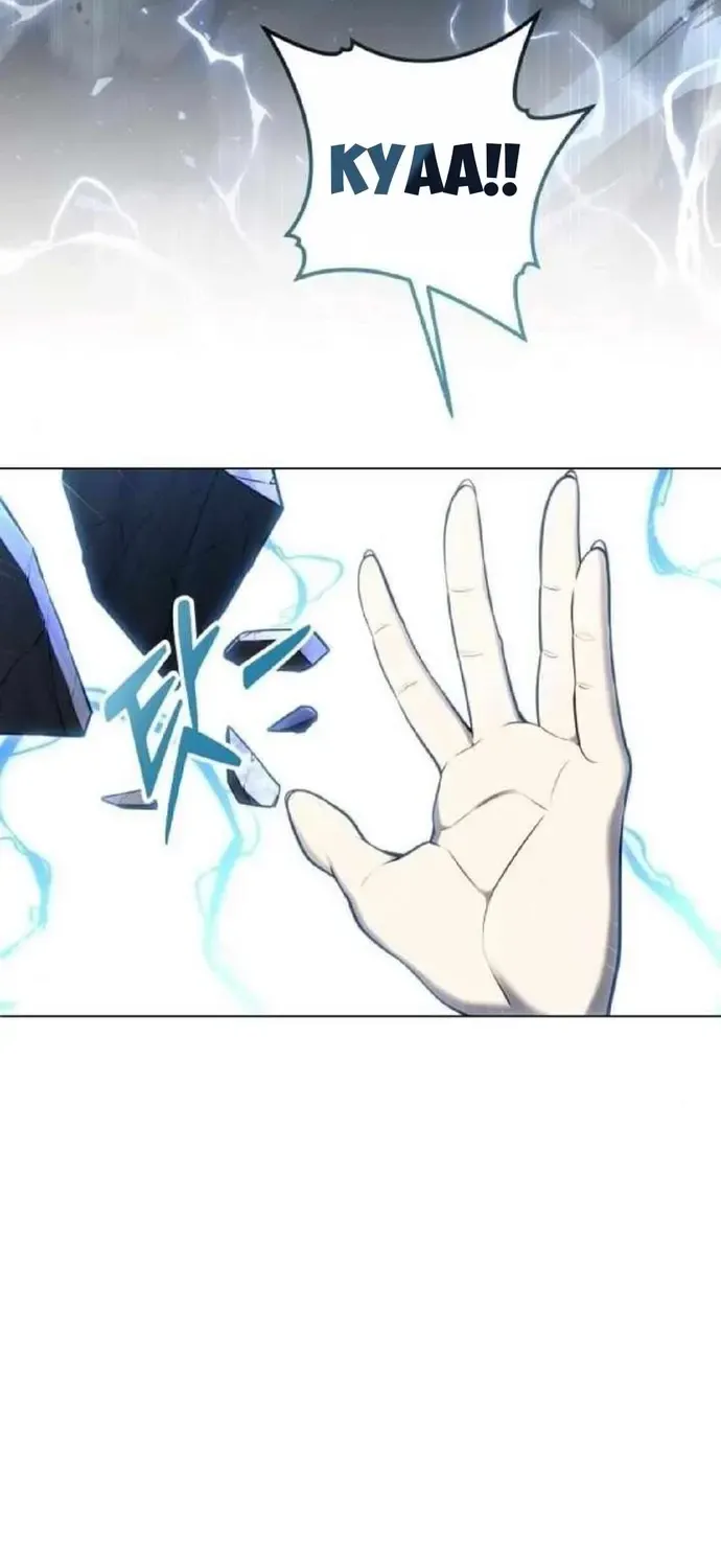 Urek Mazino Chap 57 - Next Chap 58