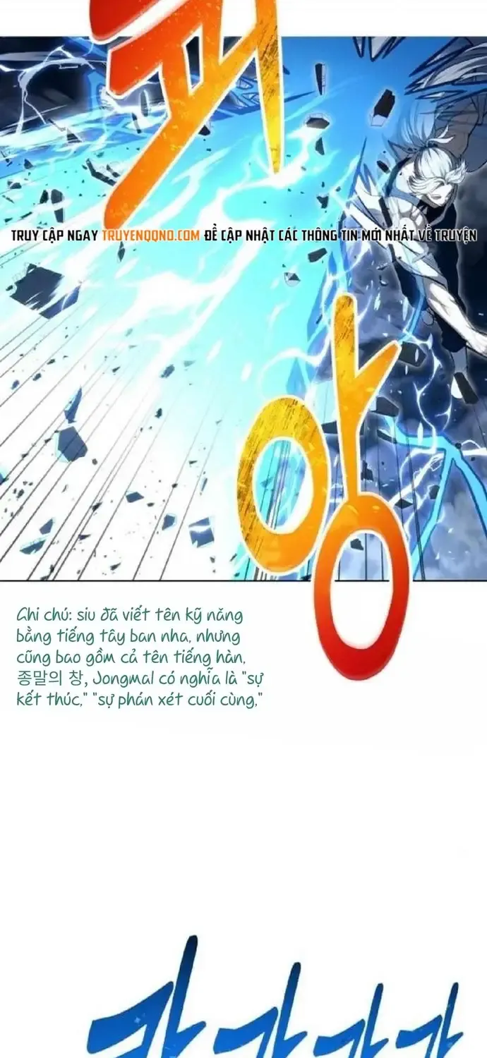 Urek Mazino Chap 57 - Next Chap 58