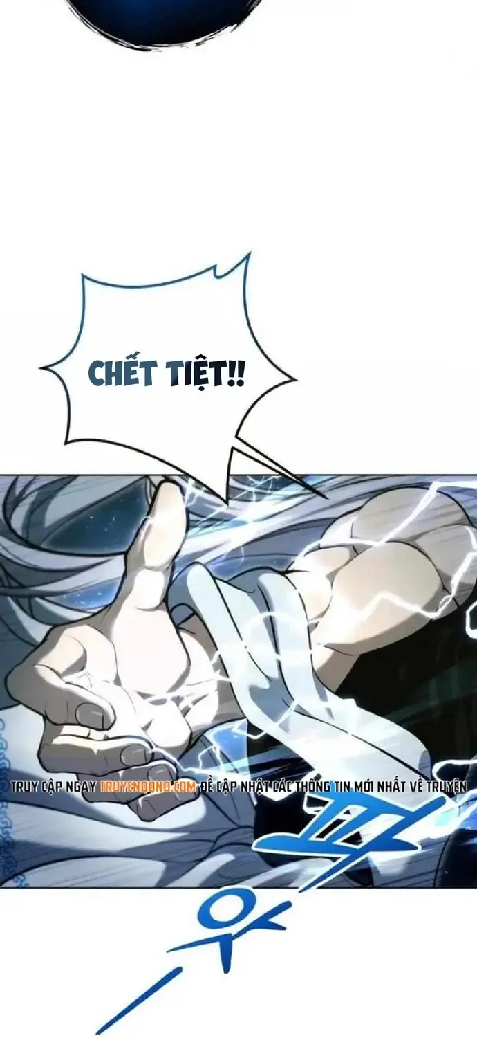 Urek Mazino Chap 57 - Next Chap 58