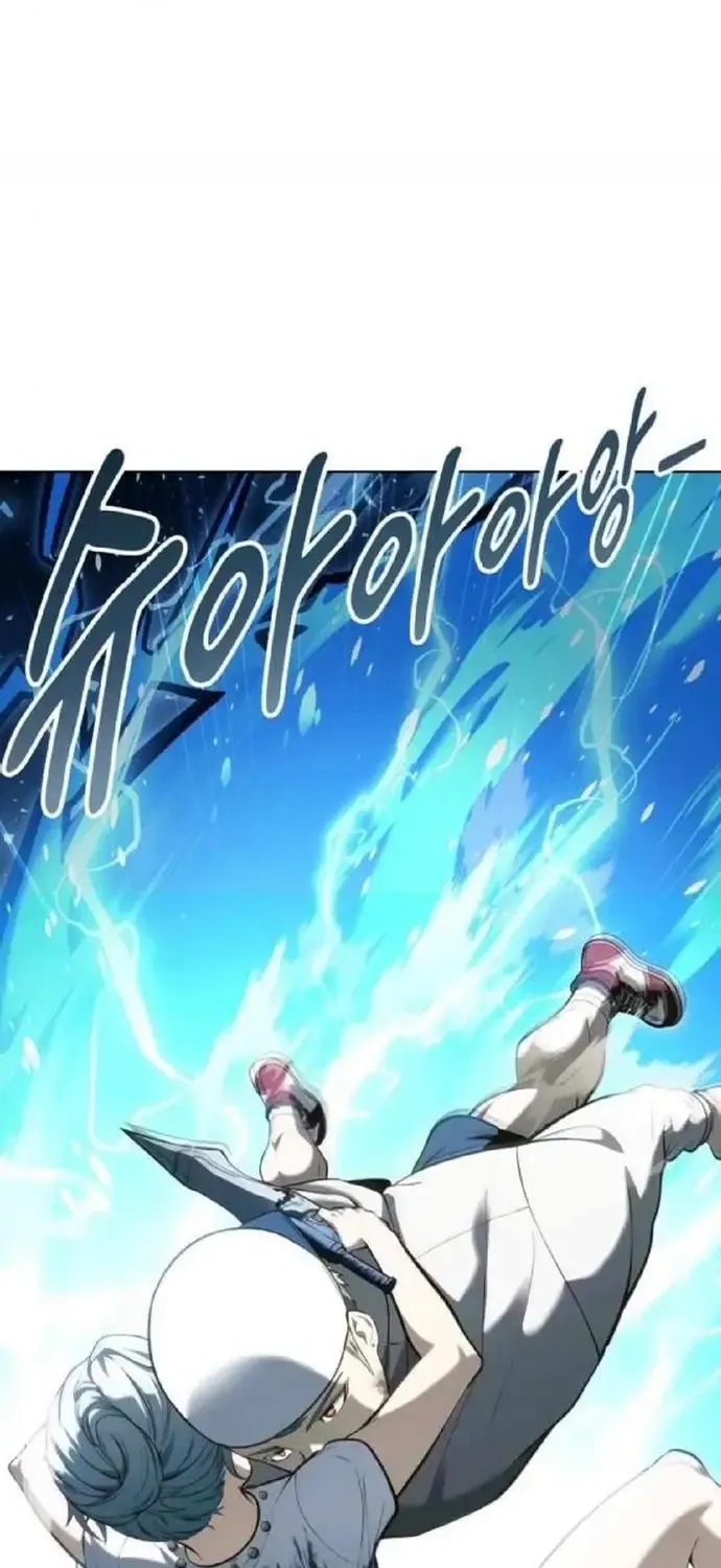 Urek Mazino Chap 57 - Next Chap 58