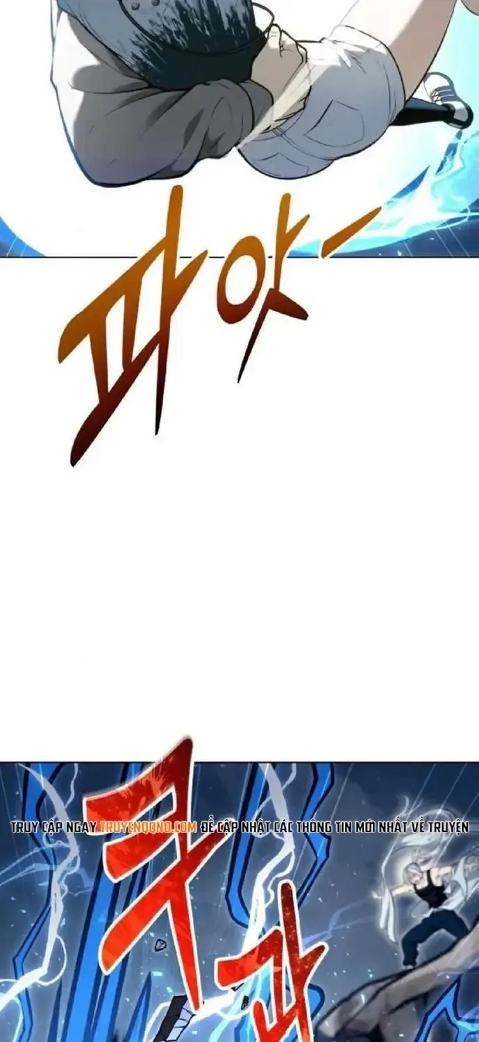 Urek Mazino Chap 57 - Next Chap 58