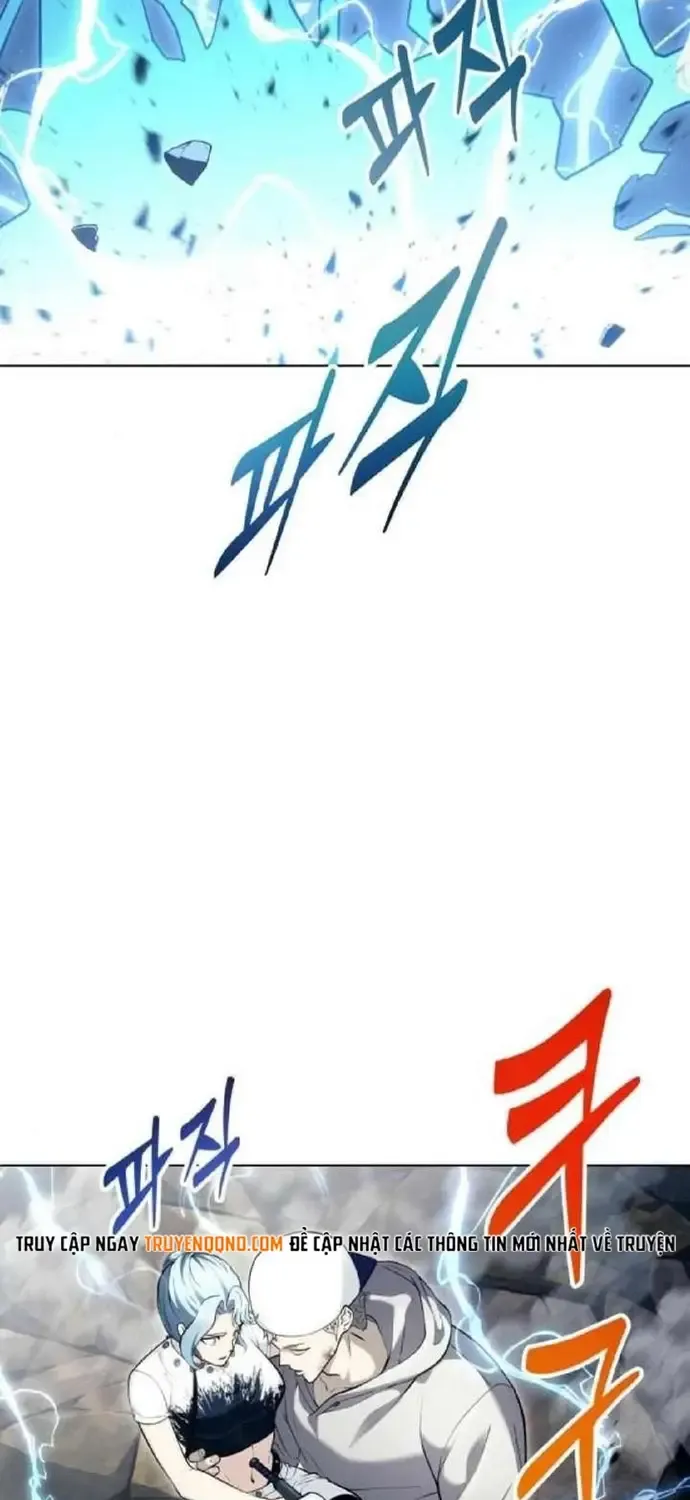 Urek Mazino Chap 57 - Next Chap 58