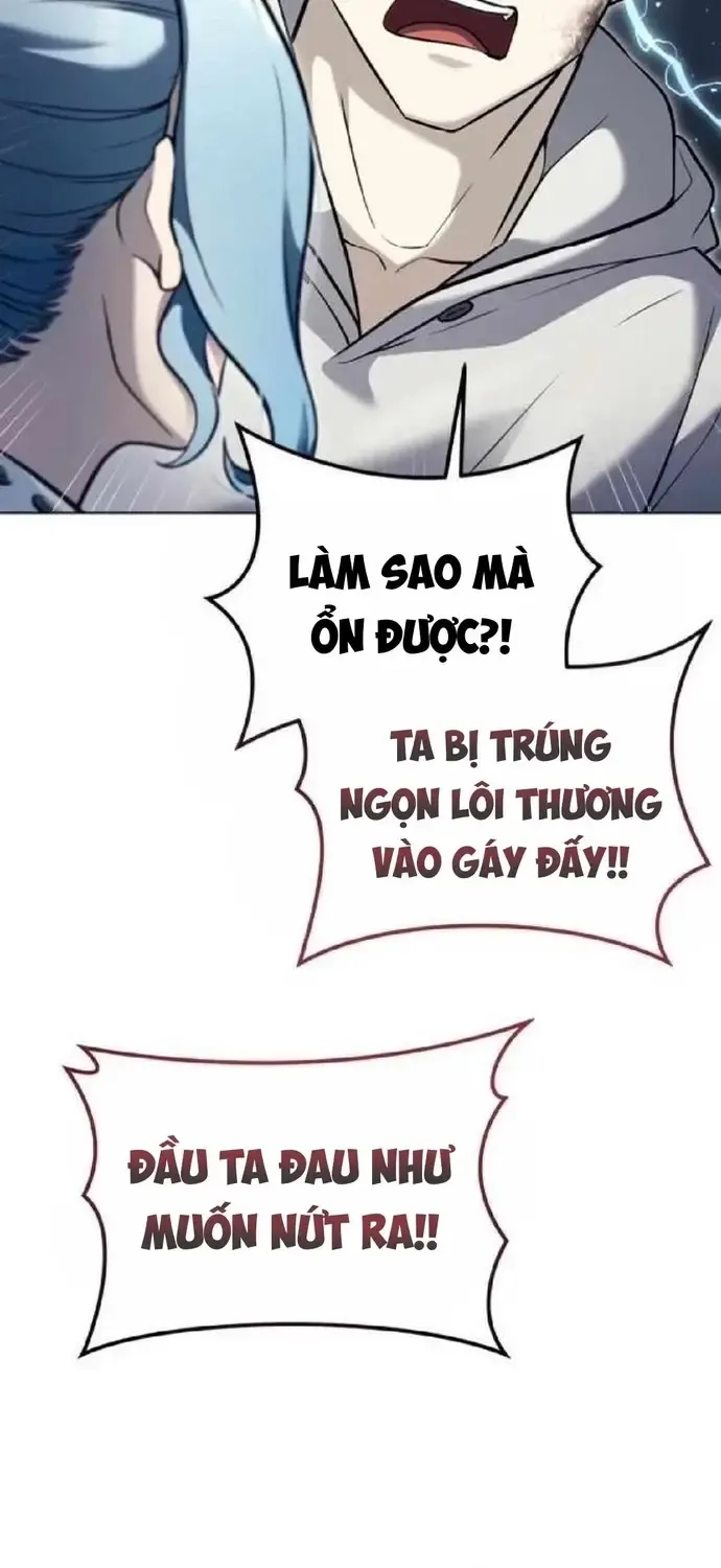 Urek Mazino Chap 57 - Next Chap 58