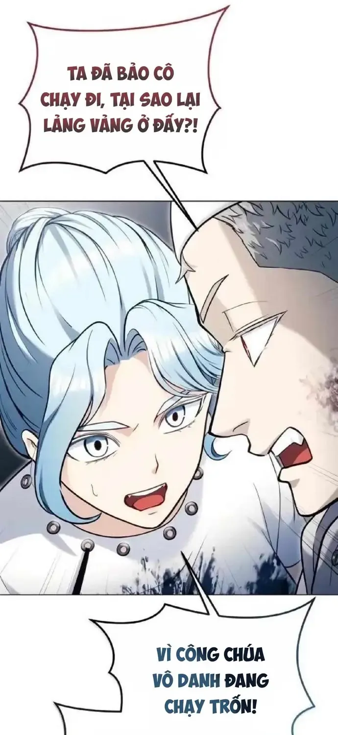 Urek Mazino Chap 57 - Next Chap 58