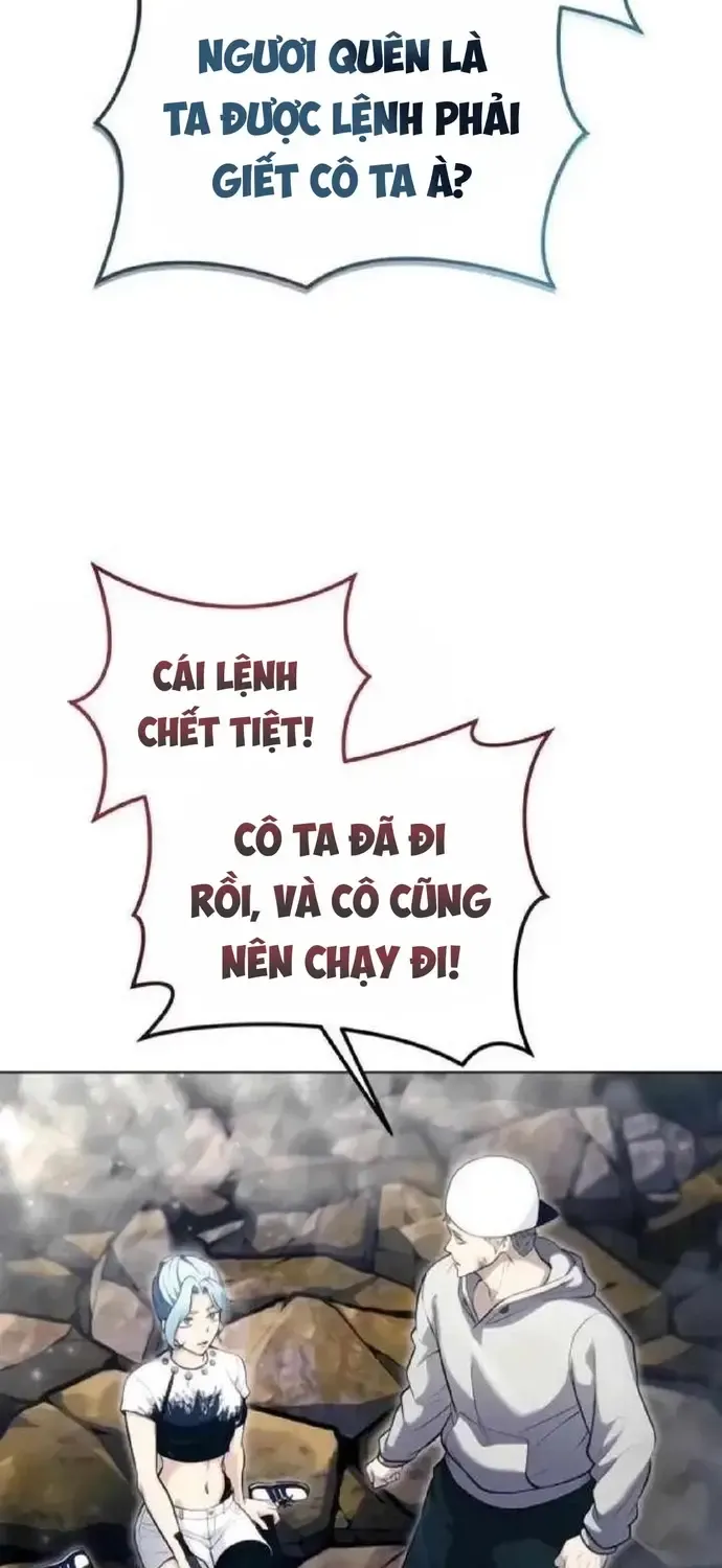 Urek Mazino Chap 57 - Next Chap 58