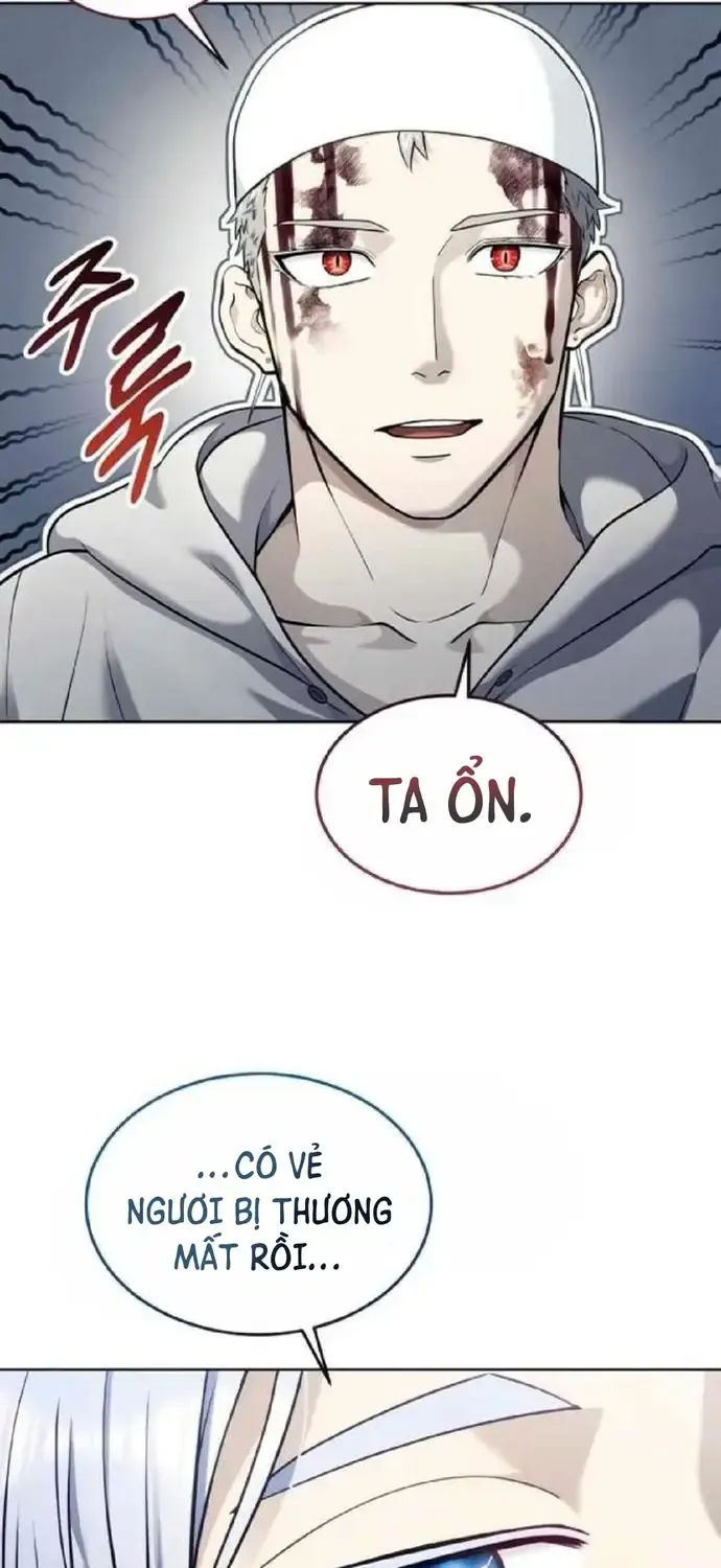 Urek Mazino Chap 57 - Next Chap 58