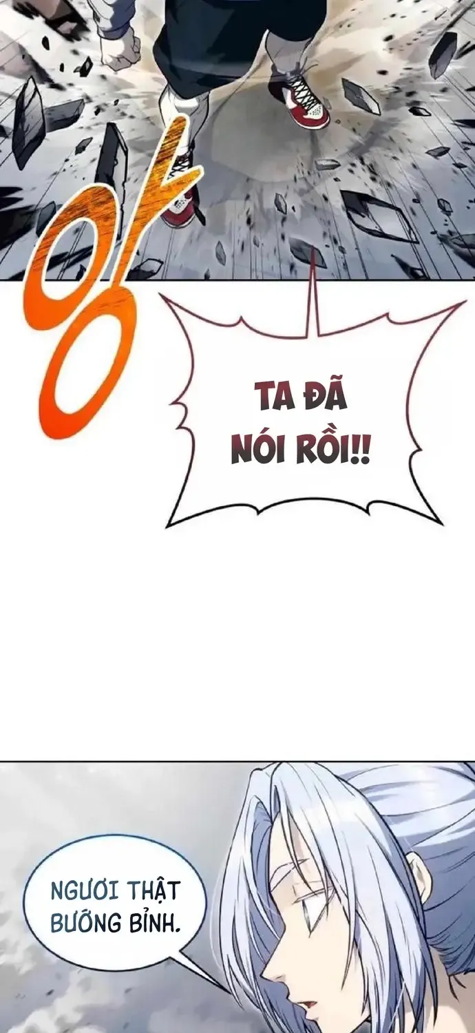 Urek Mazino Chap 57 - Next Chap 58