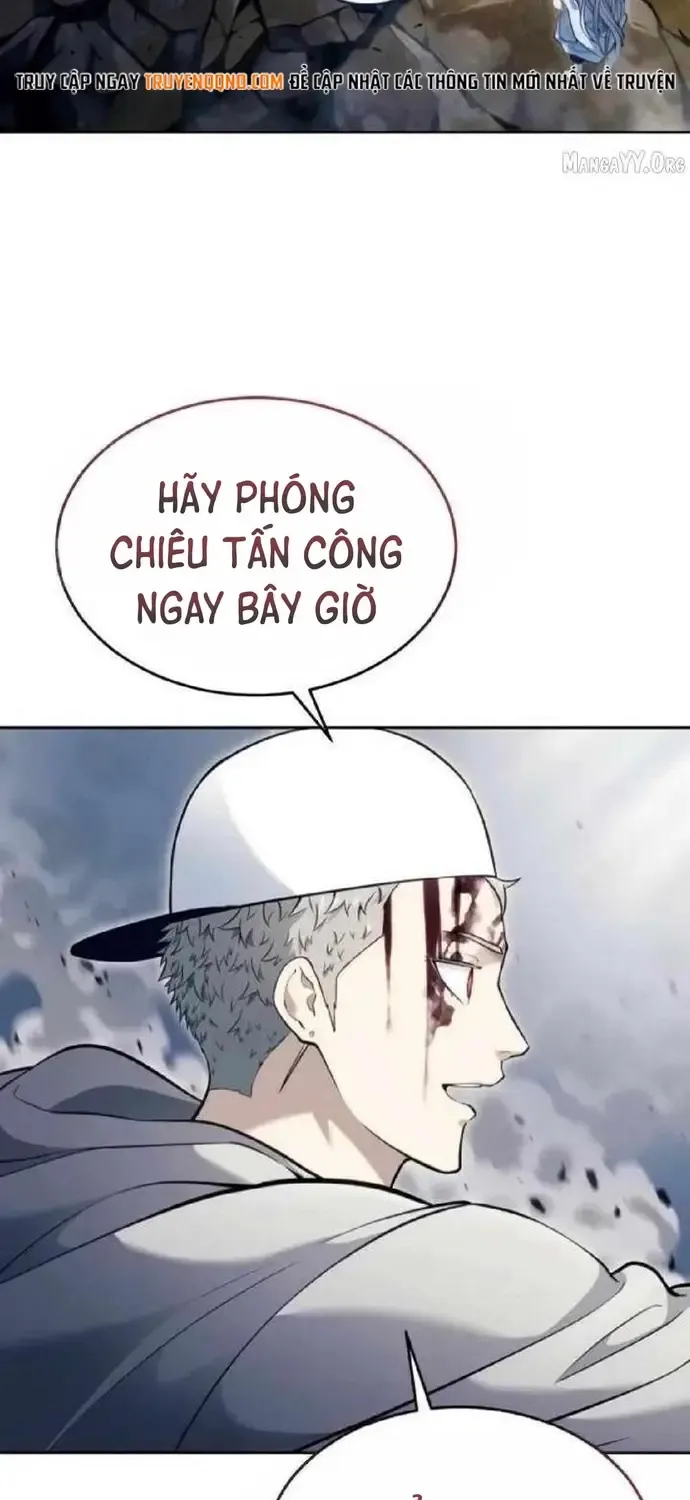 Urek Mazino Chap 57 - Next Chap 58