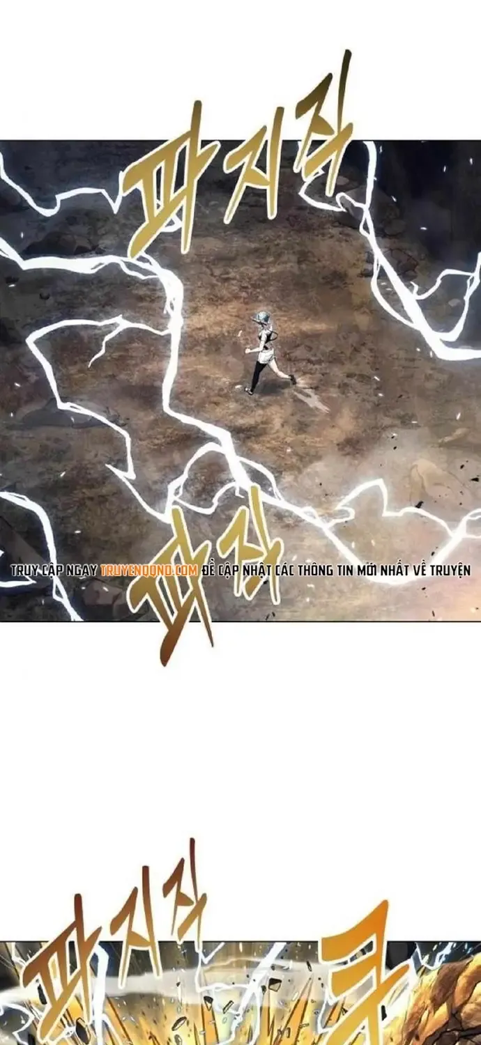 Urek Mazino Chap 57 - Next Chap 58