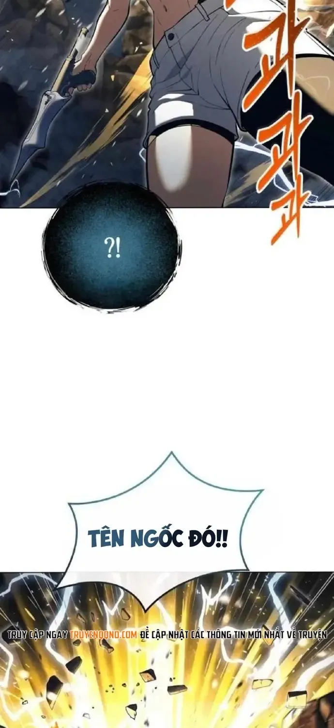 Urek Mazino Chap 57 - Next Chap 58