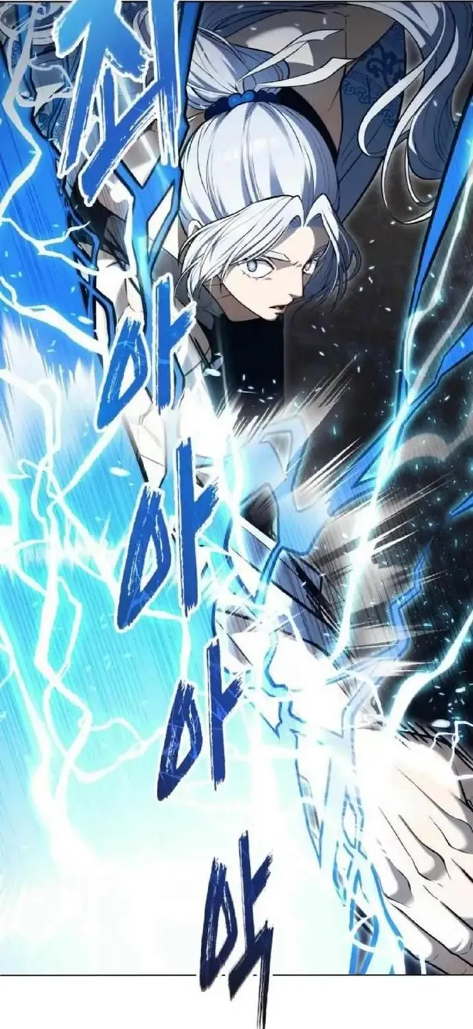 Urek Mazino Chap 57 - Next Chap 58