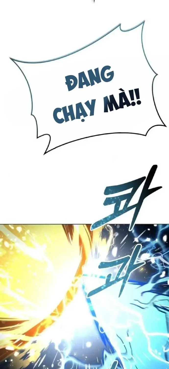 Urek Mazino Chap 57 - Next Chap 58