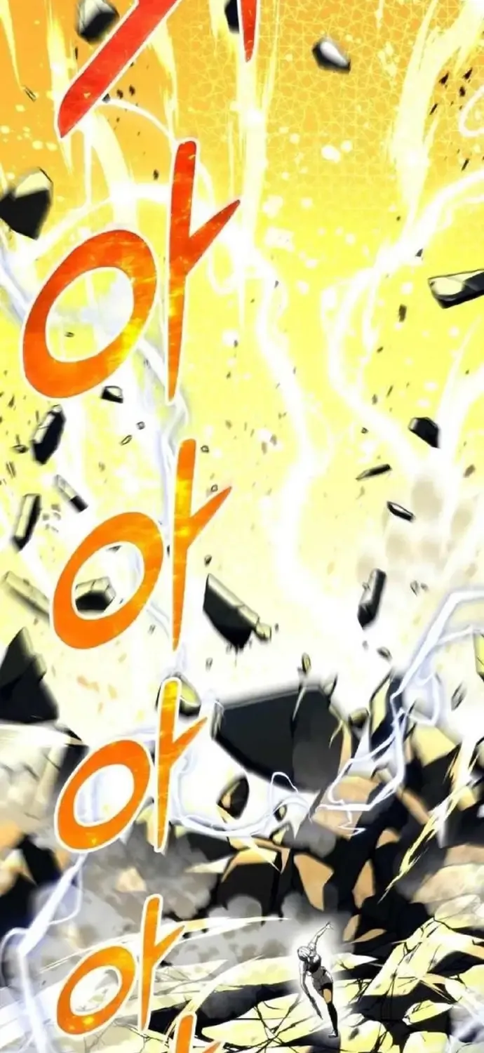 Urek Mazino Chap 57 - Next Chap 58