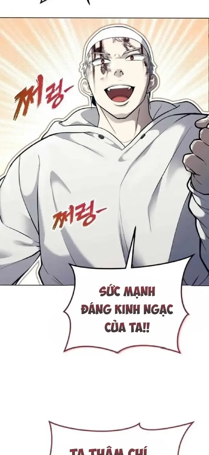 Urek Mazino Chap 57 - Next Chap 58