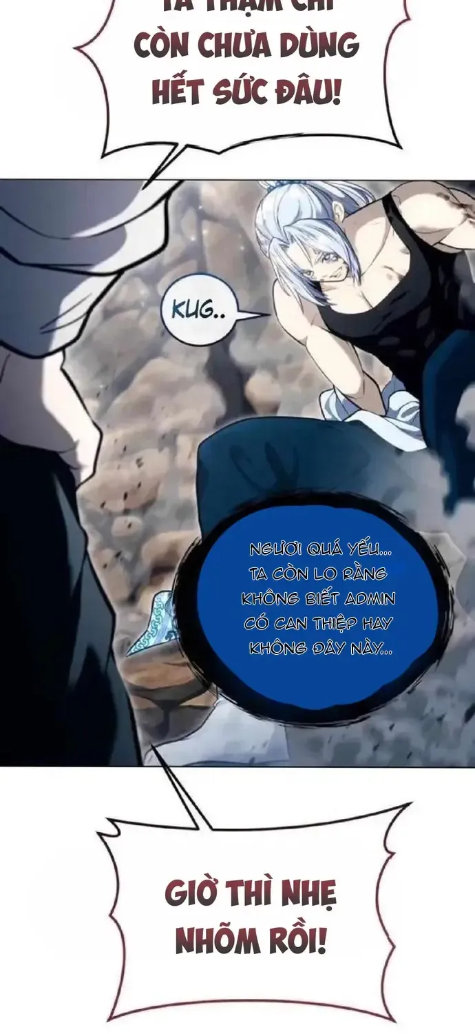 Urek Mazino Chap 57 - Next Chap 58