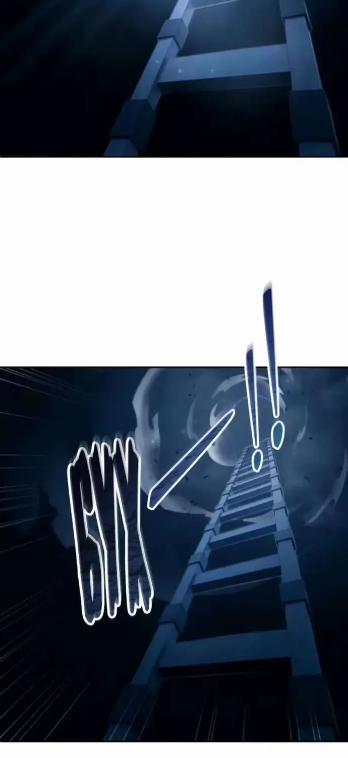 Urek Mazino Chap 58 - Next Chap 59