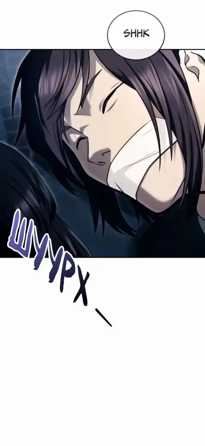 Urek Mazino Chap 58 - Next Chap 59