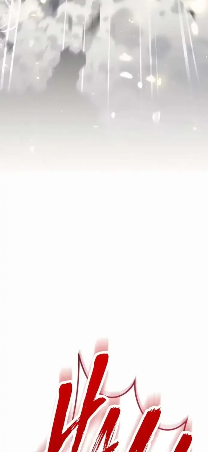 Urek Mazino Chap 58 - Next Chap 59