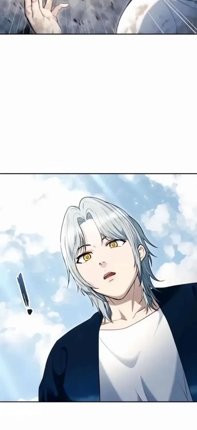 Urek Mazino Chap 58 - Next Chap 59