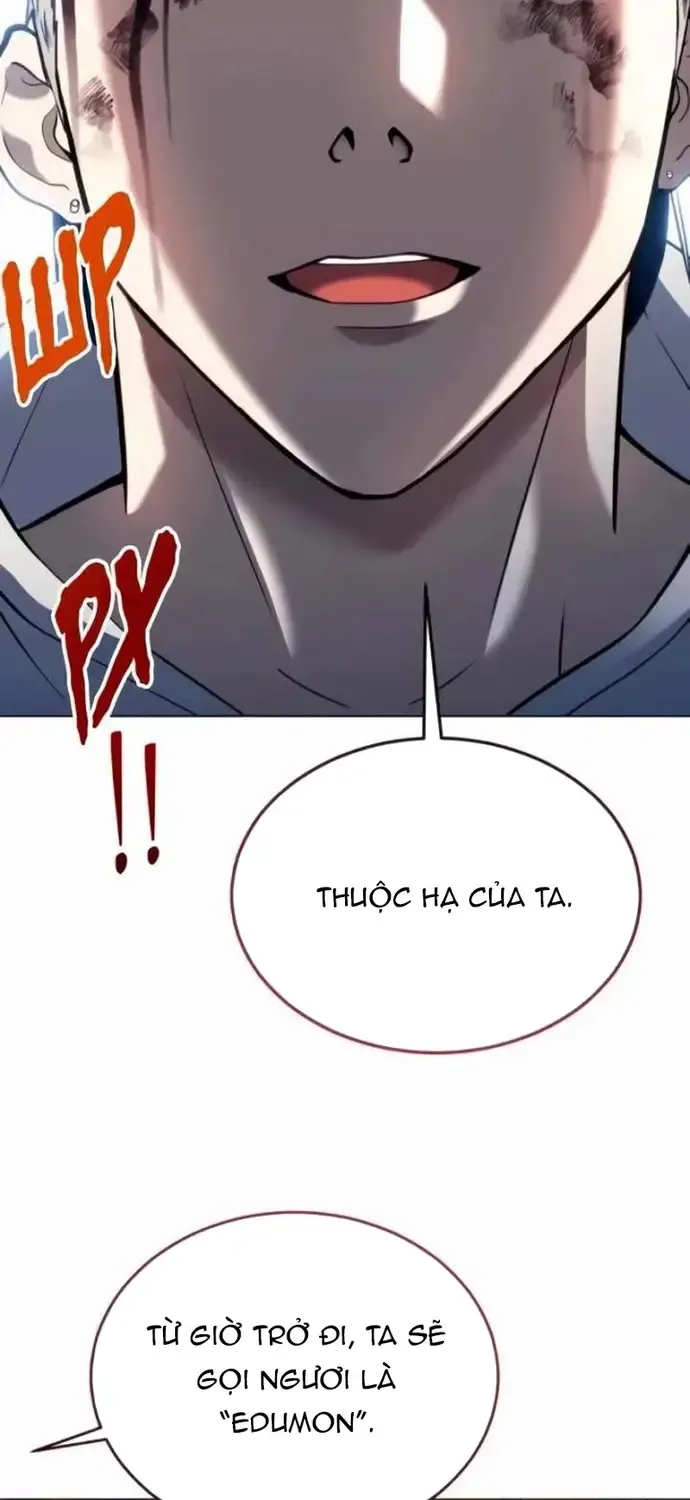 Urek Mazino Chap 58 - Next Chap 59