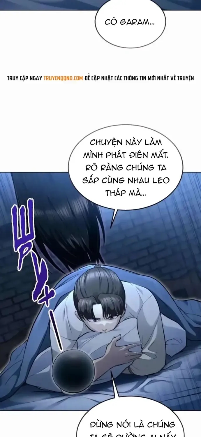 Urek Mazino Chap 58 - Next Chap 59