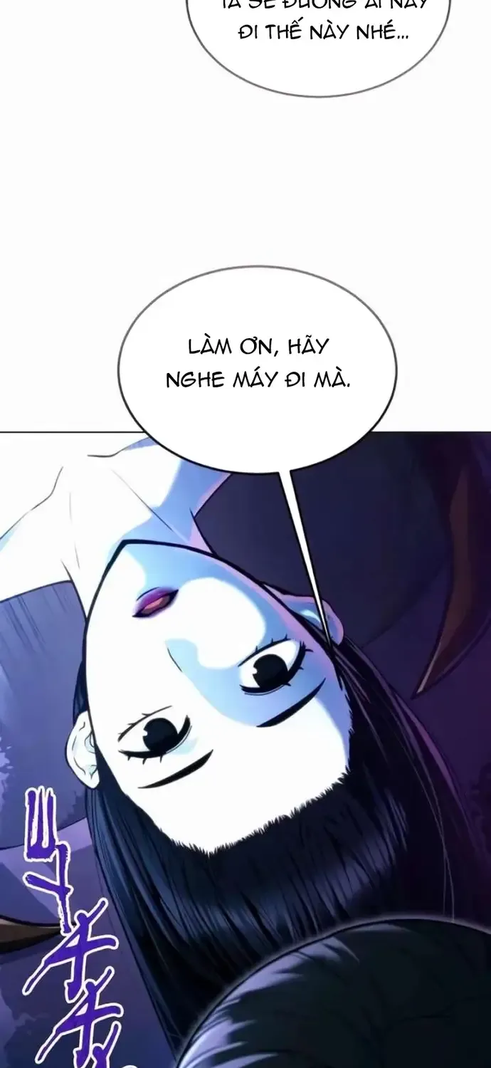 Urek Mazino Chap 58 - Next Chap 59