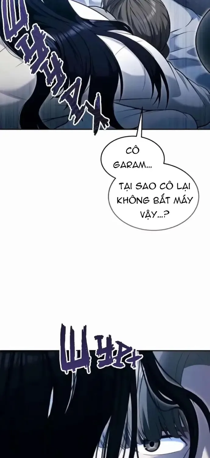 Urek Mazino Chap 58 - Next Chap 59