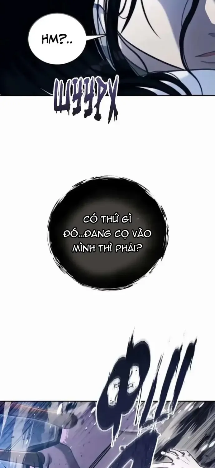 Urek Mazino Chap 58 - Next Chap 59