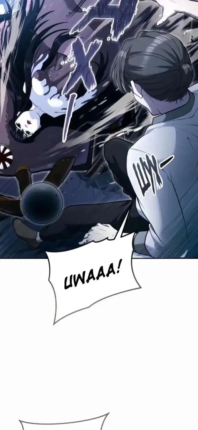 Urek Mazino Chap 58 - Next Chap 59