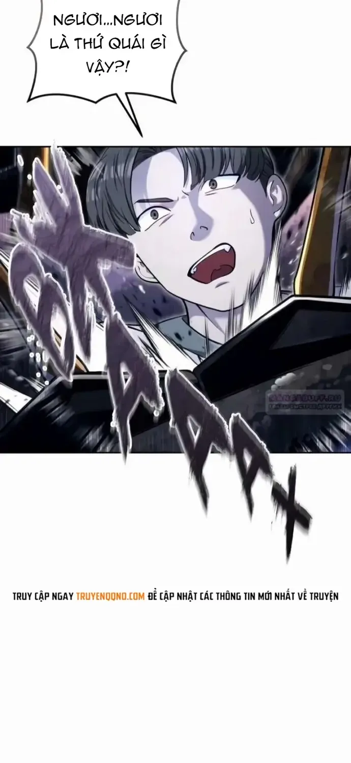 Urek Mazino Chap 58 - Next Chap 59