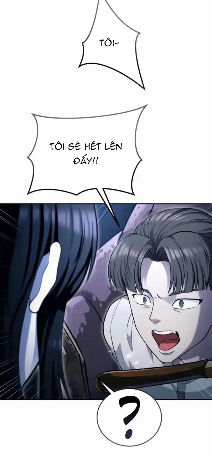 Urek Mazino Chap 58 - Next Chap 59