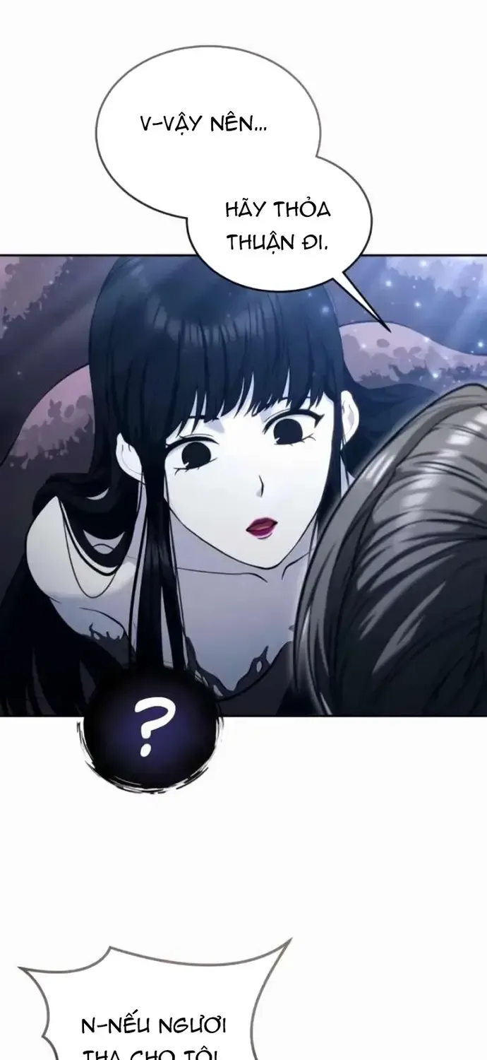 Urek Mazino Chap 58 - Next Chap 59