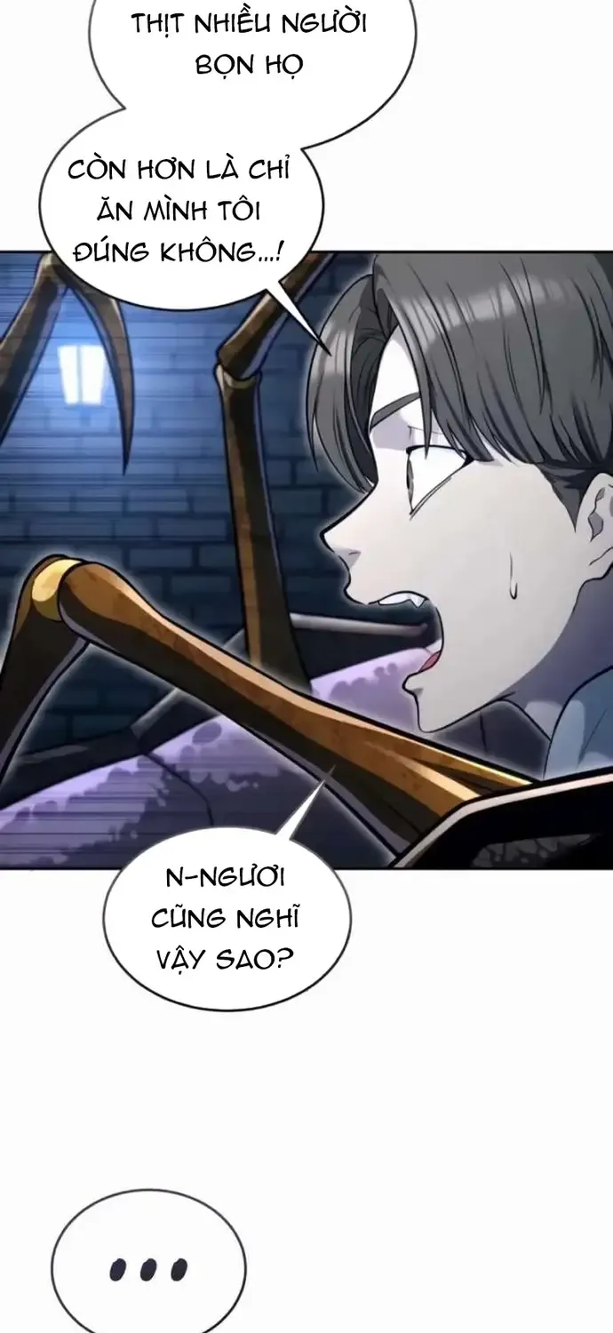 Urek Mazino Chap 58 - Next Chap 59