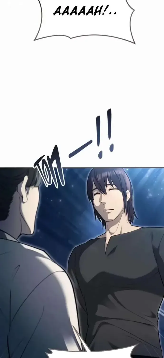 Urek Mazino Chap 58 - Next Chap 59