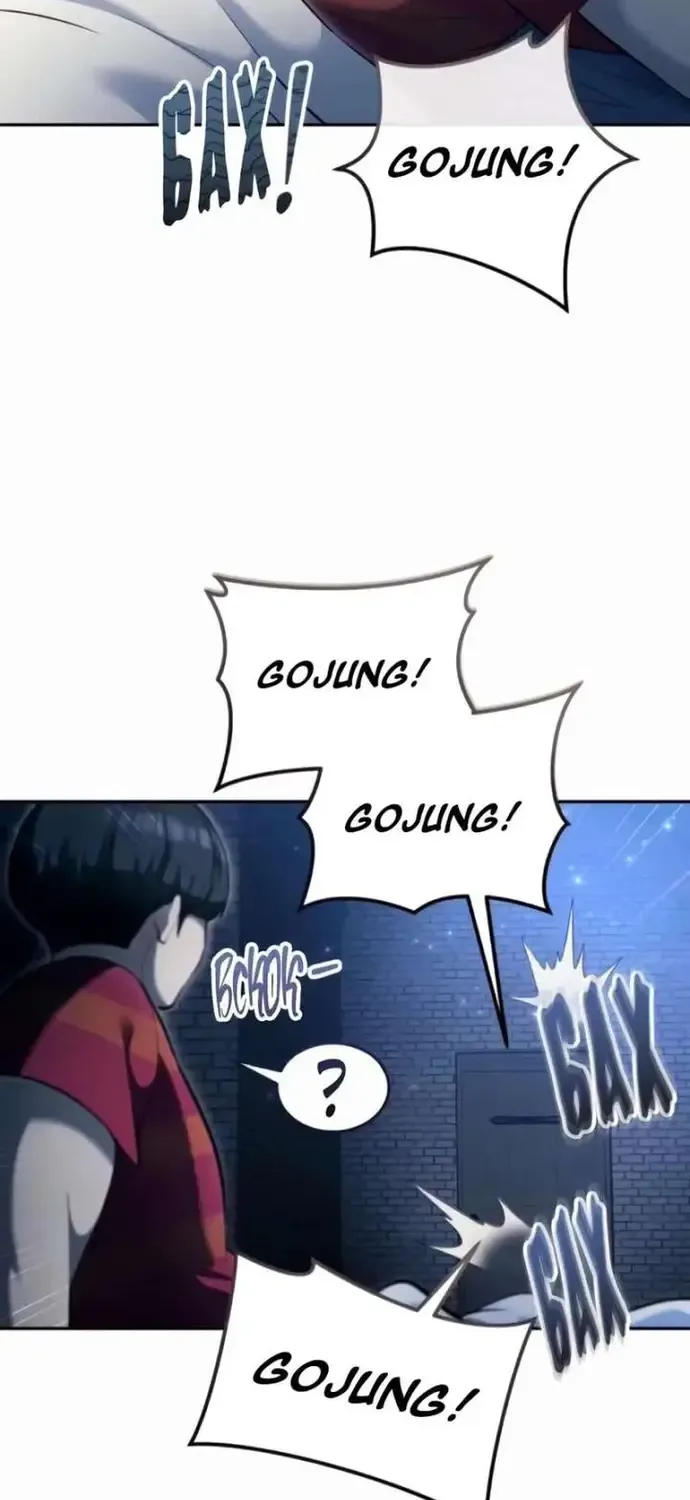 Urek Mazino Chap 58 - Next Chap 59