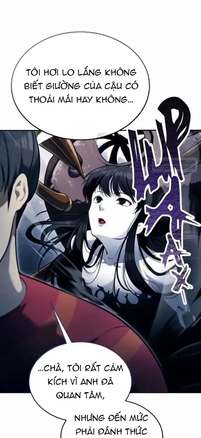 Urek Mazino Chap 58 - Next Chap 59