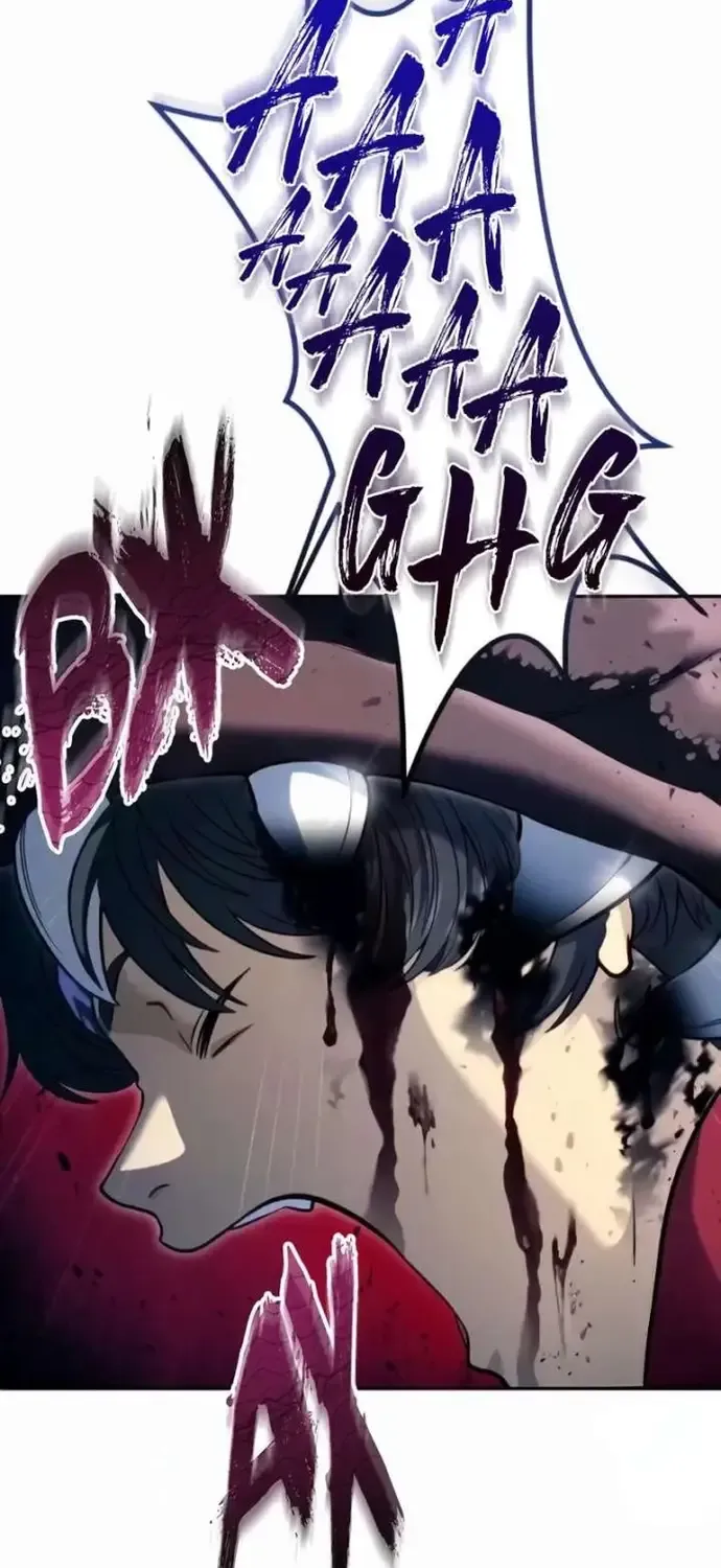 Urek Mazino Chap 58 - Next Chap 59