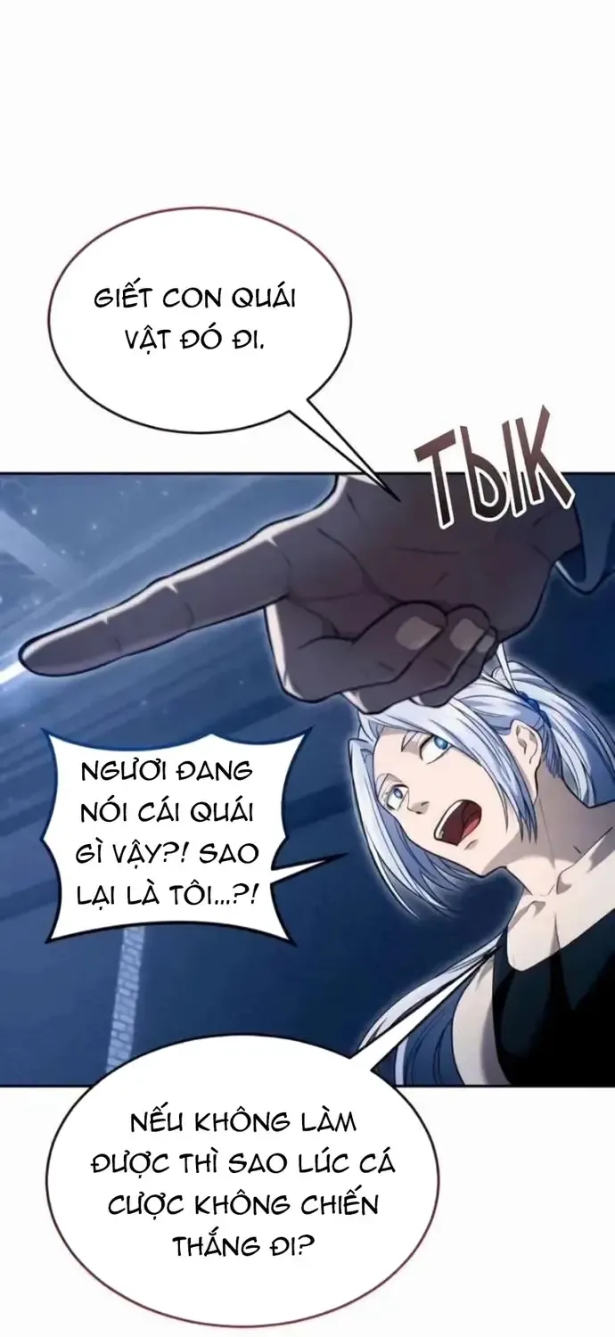 Urek Mazino Chap 58 - Next Chap 59