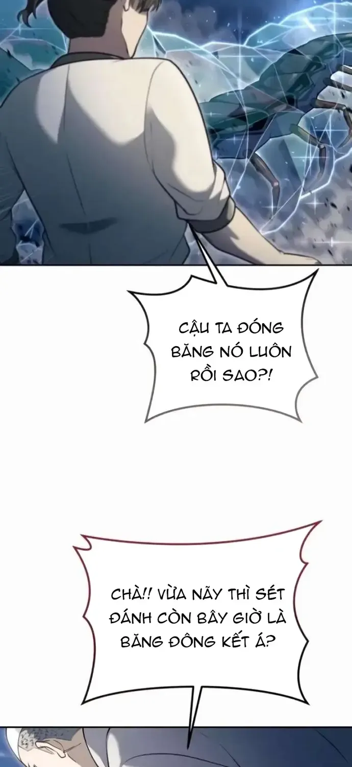 Urek Mazino Chap 58 - Next Chap 59