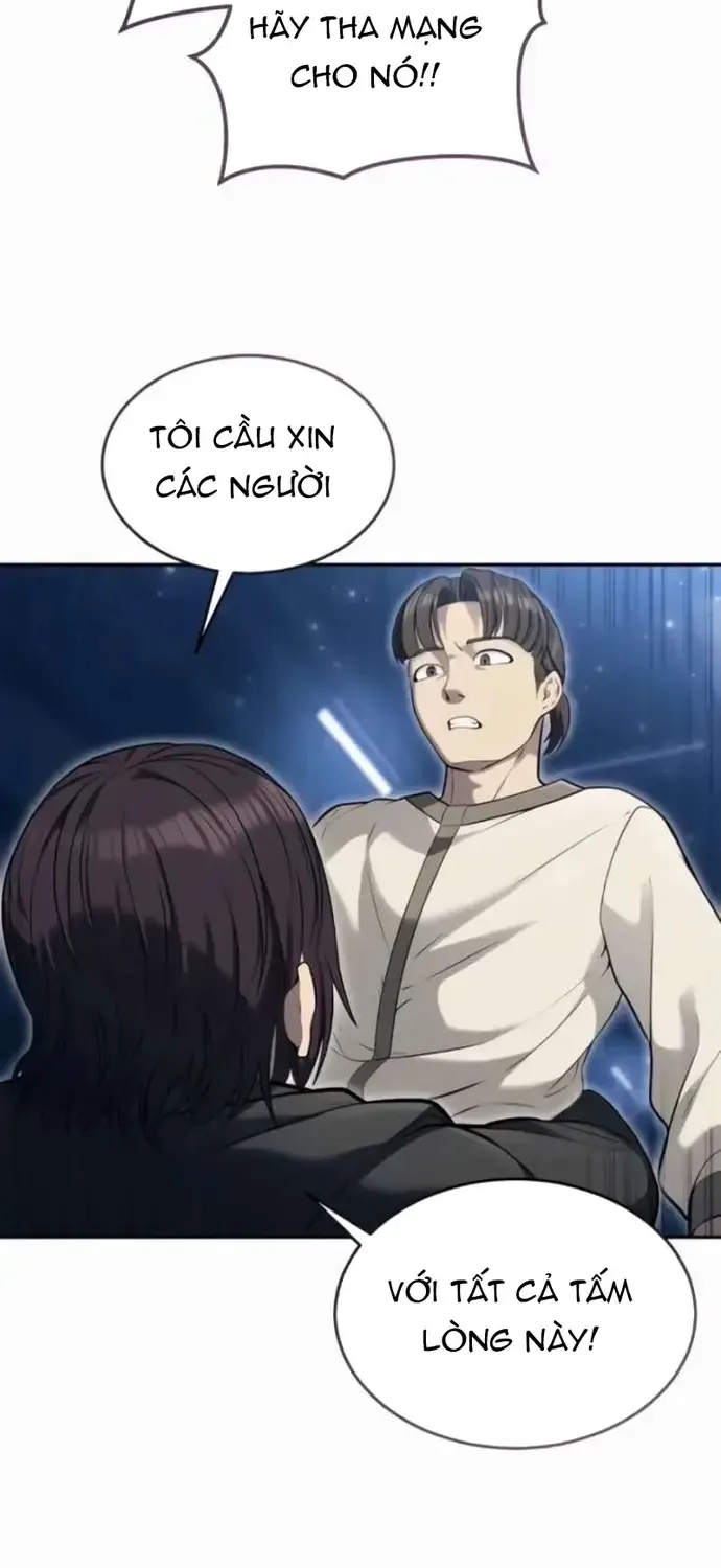 Urek Mazino Chap 58 - Next Chap 59