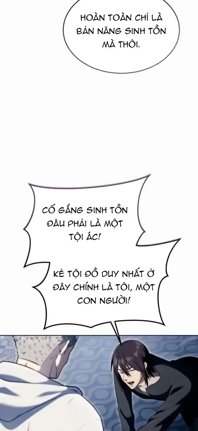 Urek Mazino Chap 58 - Next Chap 59