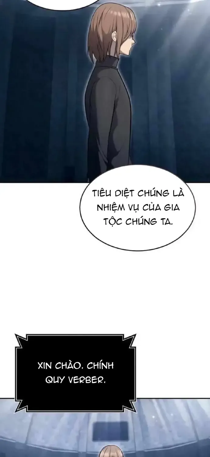 Urek Mazino Chap 59 - Next Chap 60