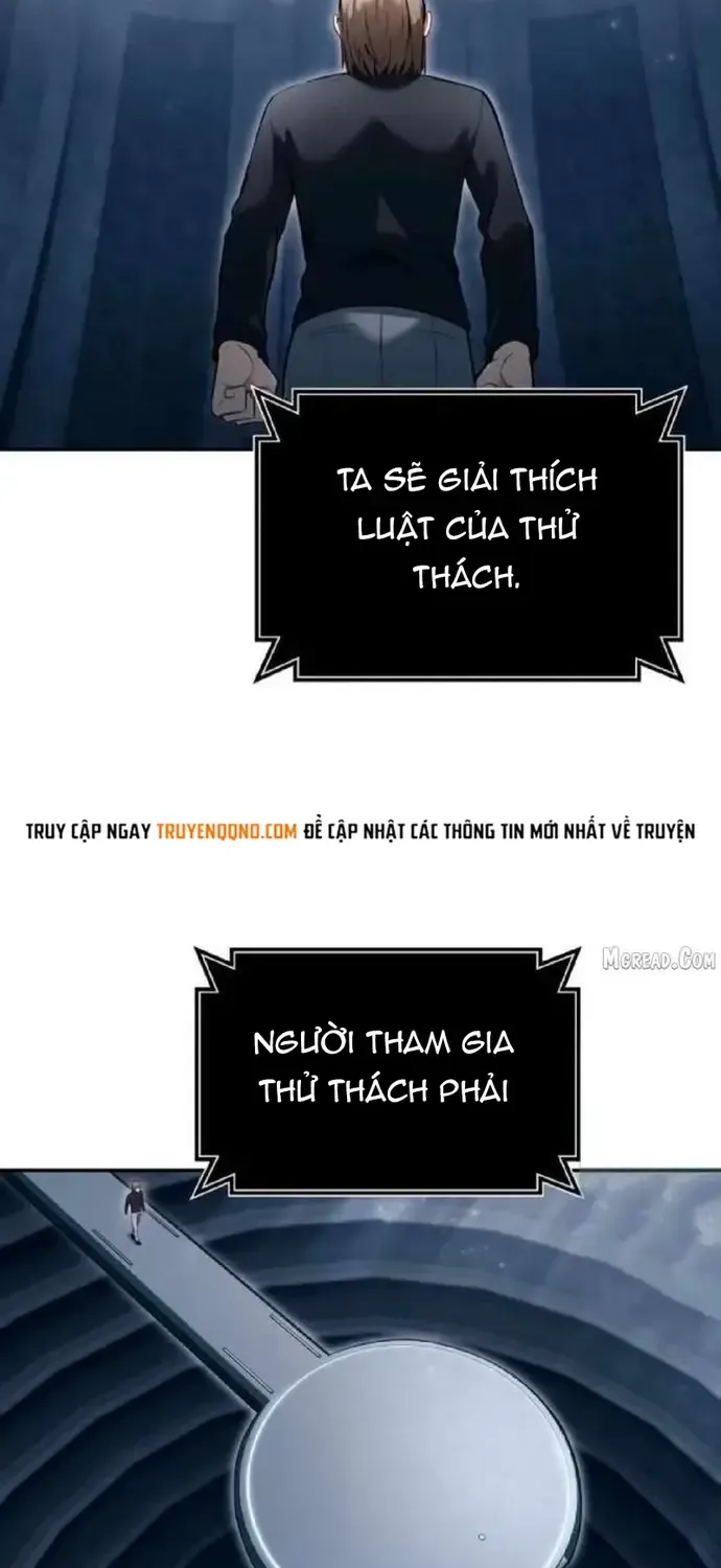 Urek Mazino Chap 59 - Next Chap 60