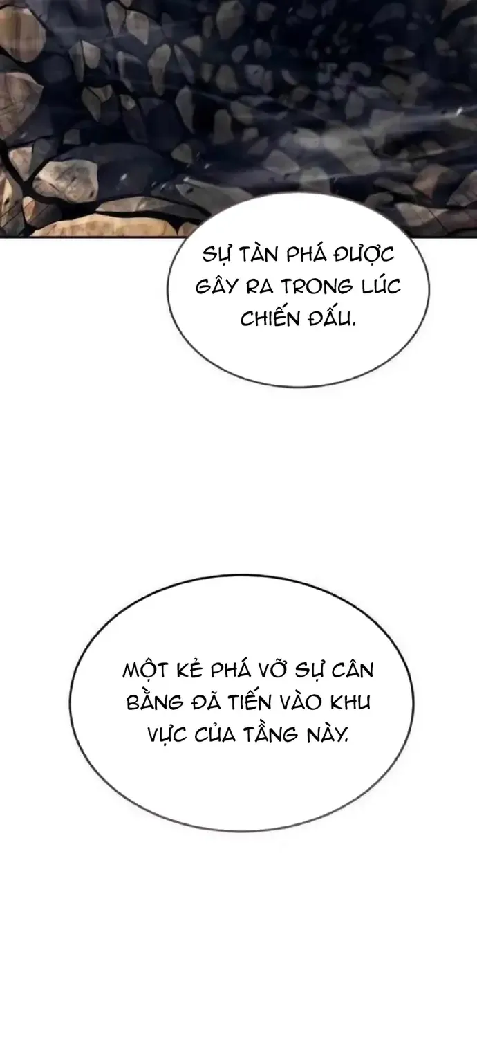 Urek Mazino Chap 59 - Next Chap 60