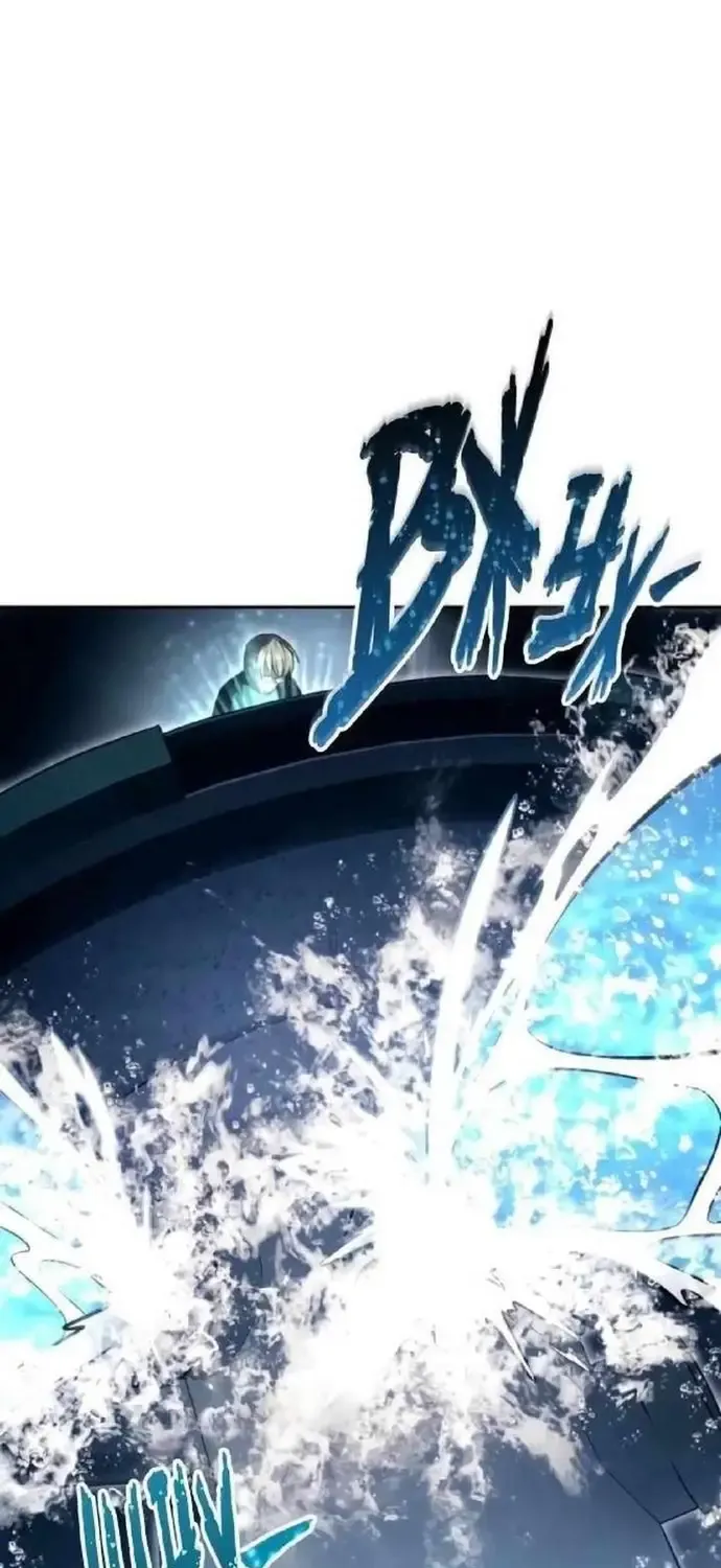 Urek Mazino Chap 59 - Next Chap 60